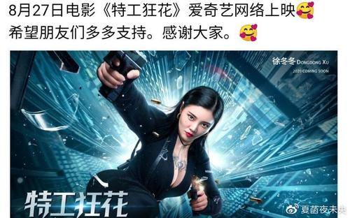 北新墨西哥学院学生卡
